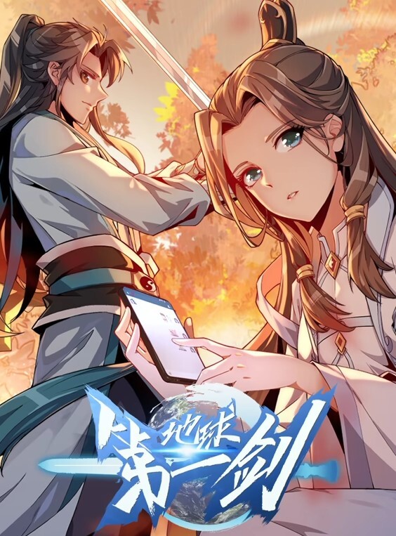 3d玄冥教女祭司国语中字 - 真狼影视