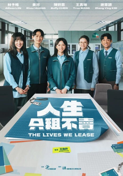 嫂子乱伦趁家里没人请假和嫂子翻云覆雨情趣内衣黑丝疯狂抽插淫水狂流 - 真狼影视