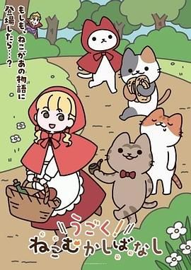 游泳馆内部员工一路游走偷拍多位美女少妇冲凉换衣服 (4) - 真狼影视