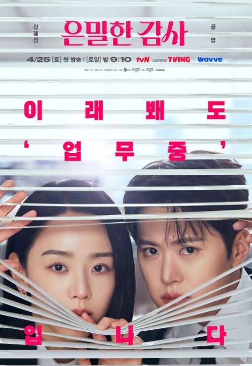 婊子继女想要她朋友看她怎么草她继父【FAMILYxxx】 - 真狼影视
