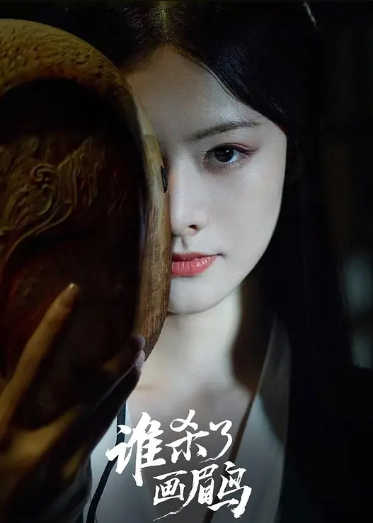 商店扒窃嫌疑人被确定为 LP 警官的继女，但这位可爱的黑发少女仍然必须接受例行检查和惩罚性交 - 真狼影视