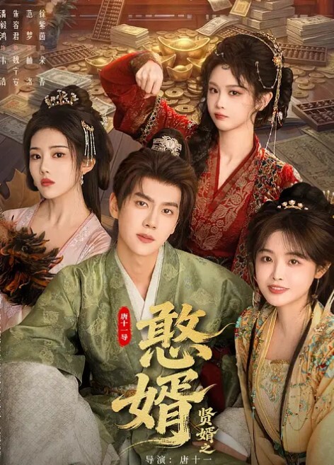 绿帽群p我喜欢这个群P是觉得有个妹子眼睛好看 - 真狼影视
