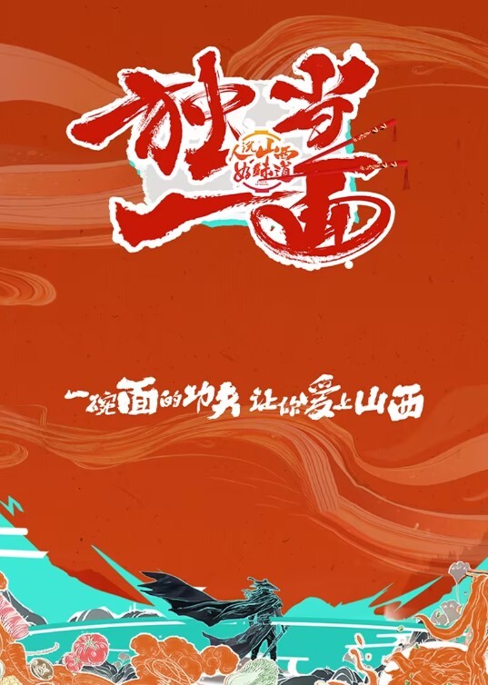 壹屌寻花3500约白嫩小仙女貌美温柔声音嗲 - 真狼影视