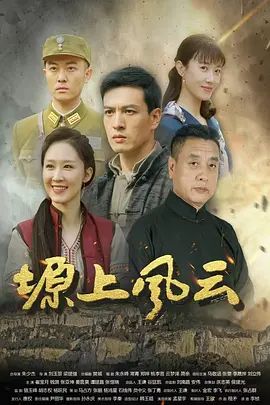 和女友做爱做到一半，打电话叫来好兄弟一起操她 - 真狼影视