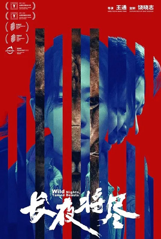 无尽的亚洲丝袜女仆在他的城堡里被有钱人性交第2部分 - 真狼影视