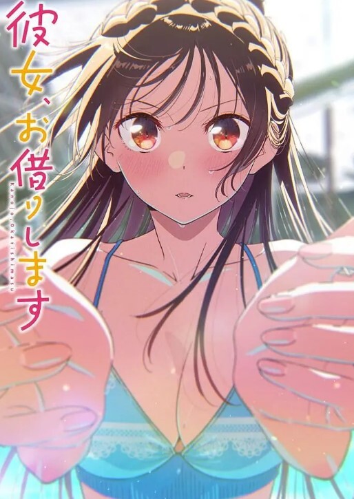 MMD港水性感舞蹈 - 真狼影视