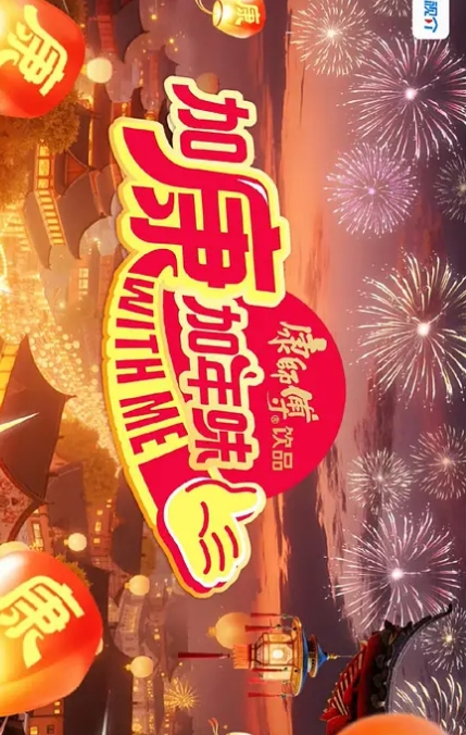 牛奶泡芙被巨屌后入的极骚母狗 - 真狼影视
