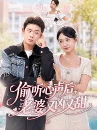 哪吒2上映后❤️妹妹求我陪她去看妹妹为了奖励我陪她看电影给了我不一样的新年“精”喜 - 真狼影视