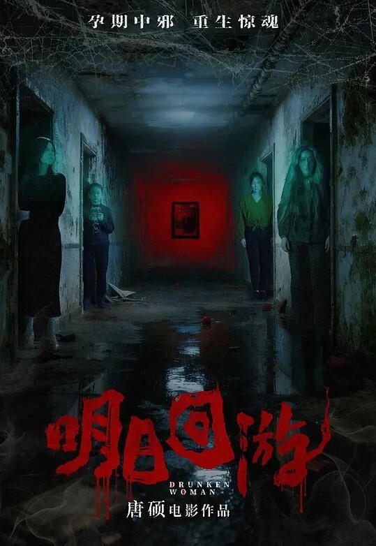 真实威胁调教意外发现同事的女儿跟同学开房跟踪把她拉上车威胁强上调教一边哭一边操叔叔你千万别跟我毒龙骚逼萝莉 - 真狼影视