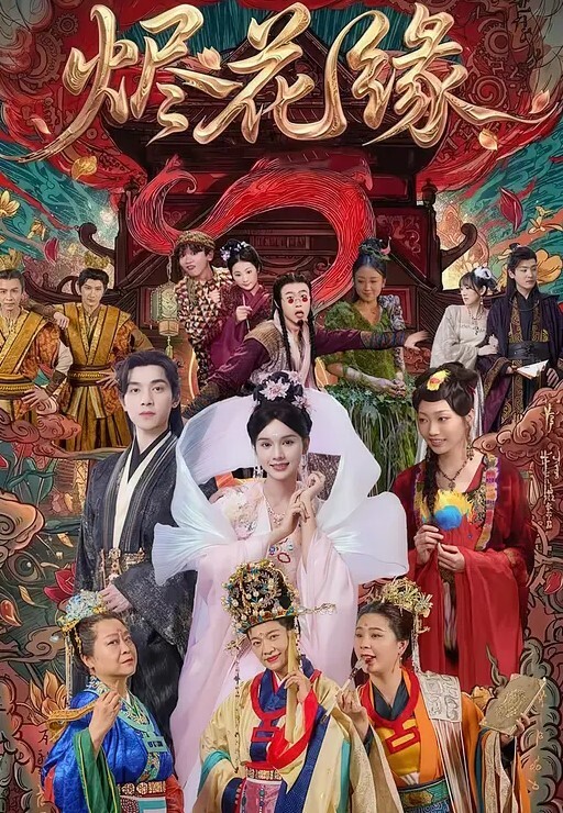 重金魔手外购秘高质MJ系列牛人PUA大叔酷爱死猪玩女人味十足的人妻大奶少妇 - 真狼影视