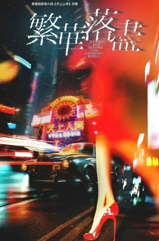 河北.邯郸.的一名医.院护士付.春.琳的骚逼.行径.被曝光 - 真狼影视