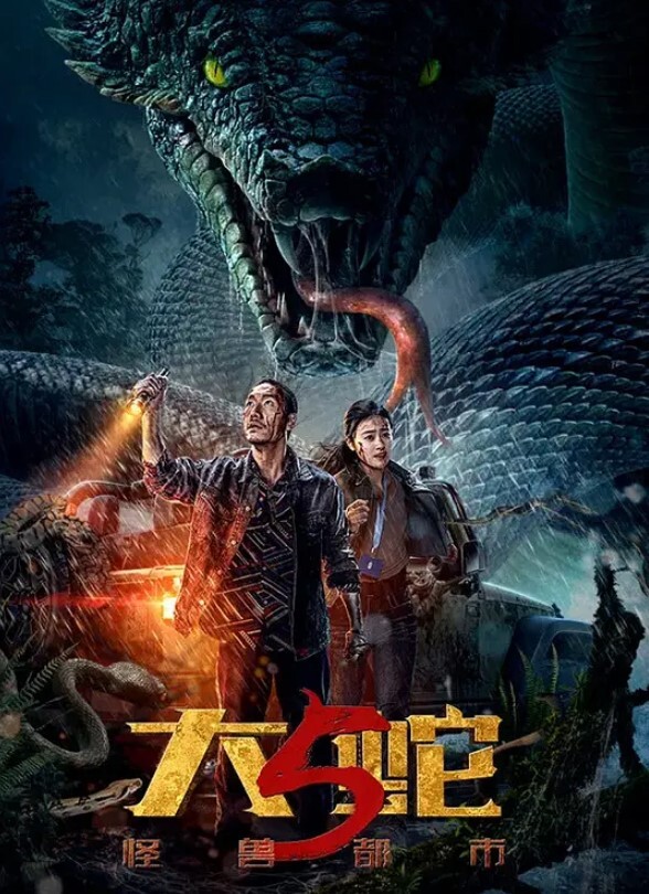 泄密流出性欲与金钱的奴隶上海名媛染上性瘾穷人的女神富二代的精盆 - 真狼影视