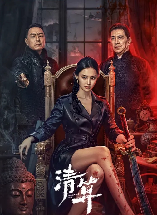 身材很棒的小少妇 - 真狼影视