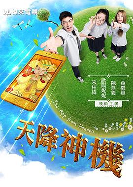 性女毛茸茸性视频 - 真狼影视