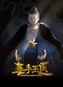 探花上门操少妇舔屌吸吮硬了直接开操 - 真狼影视