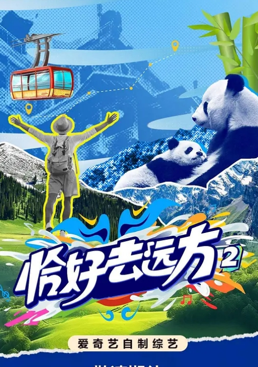妹妹的屁股我是真的喜欢操起来一晃一晃的视觉盛宴 - 真狼影视