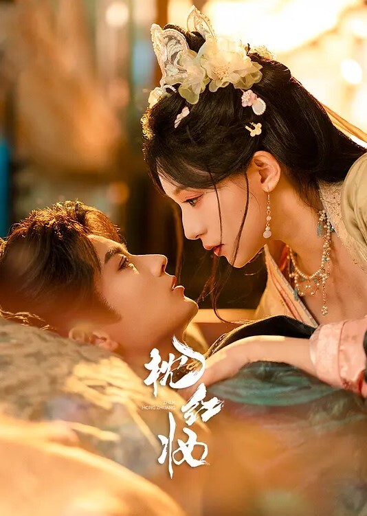淫欲精油Spajoanna极品美女私人按摩体验赤裸胴体淫靡精油美乳嫩穴淫欲视觉冲击侵犯蜜穴美妙娇吟 - 真狼影视
