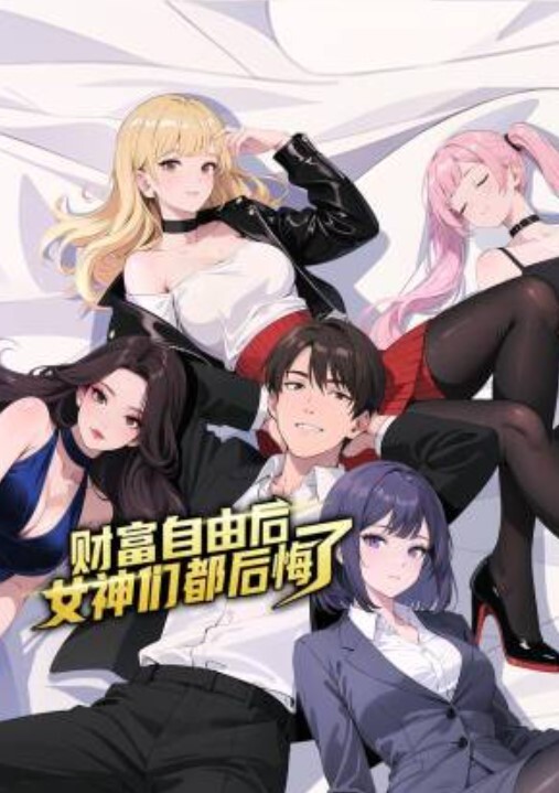 壮汉深喉怼射天菜小伙 - 真狼影视