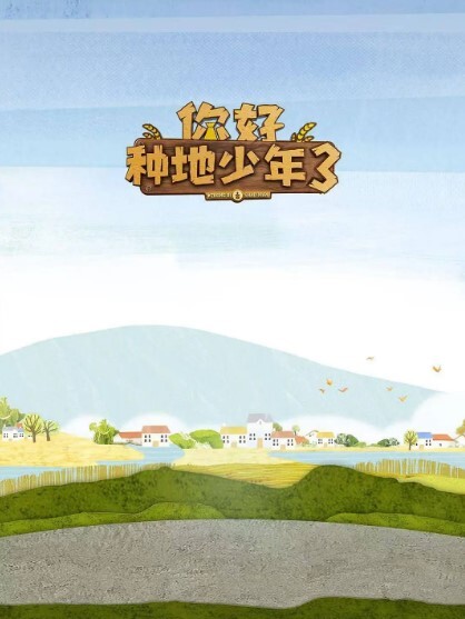 精品泄密青海师范大学眼镜婊马钰欣与男友泄密 - 真狼影视