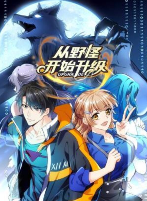 约炮高颜值小学妹温柔娇嫩骑乘位渣精 - 真狼影视
