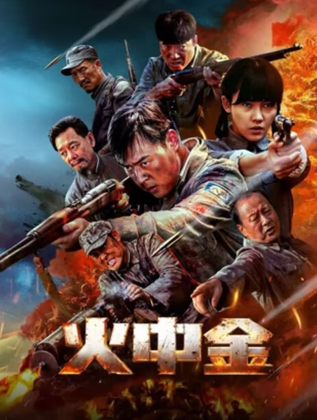 杭州高中生假期校外约炮曝光 - 真狼影视