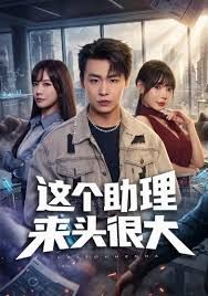 女秘书的好身材让老板享受肉穴的诱惑 - 真狼影视
