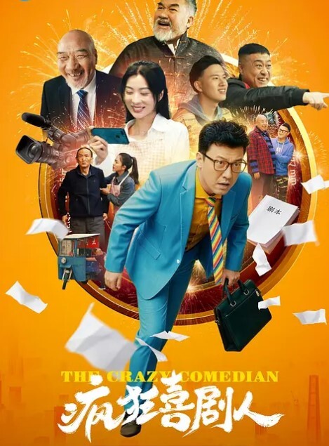 Papi在破洞牛仔裤中性交了HOT多汁油腻的大屁股BIMBOMILF邻居他的妻子一无所知！我的天啊！【CrystalLust】 - 真狼影视