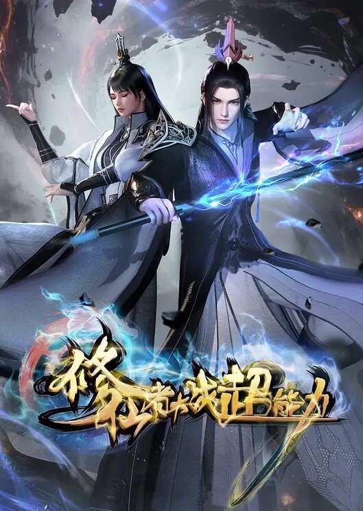 迷奸漂亮的女纹身师 - 真狼影视