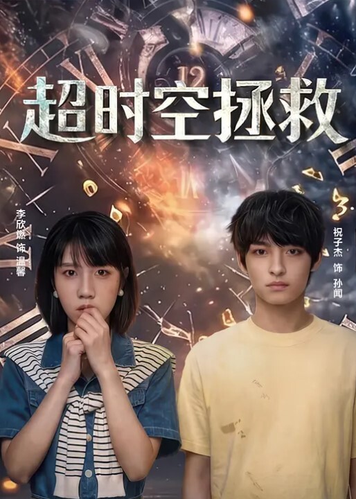 小美女颜值不错柔柔弱弱很让人心动没想到脱光光后做爱好配合动作猛烈呻吟好听越干越有劲猛操 - 真狼影视