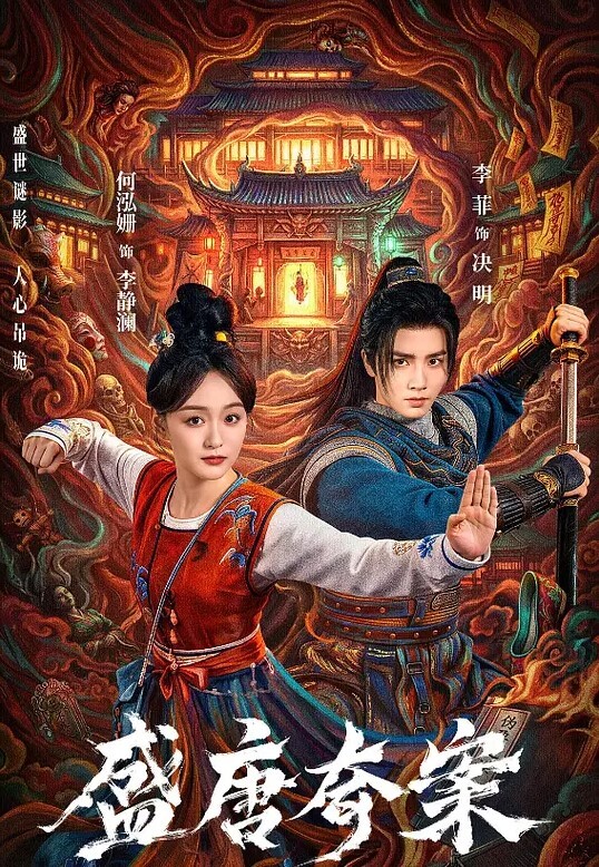 欧美AB性感JK黑丝的! - 真狼影视