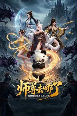 一月最新流出❤️魔手☛外购精品厕拍夜总会女厕高清后拍女神系无敌视角美女尿尿 - 真狼影视