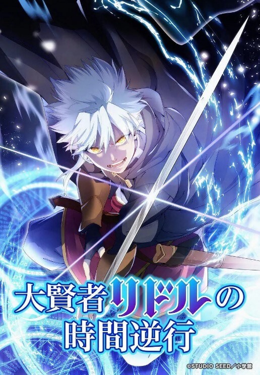 万射节企划-处男做春梦被魅魔吸干 - 真狼影视