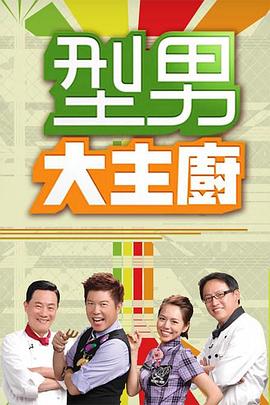 刘涛地铁上故意勾搭我#挑逗#骚逼#射精 - 真狼影视
