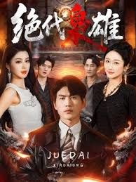 高颜值美女主播穿着制服收费自慰大秀 身材也好 小穴无毛粉嫩 自慰淫水多多 十分诱人 - 真狼影视