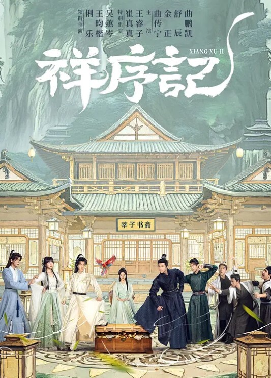 23岁小空姐175大长腿风情万种肤白如玉 - 真狼影视