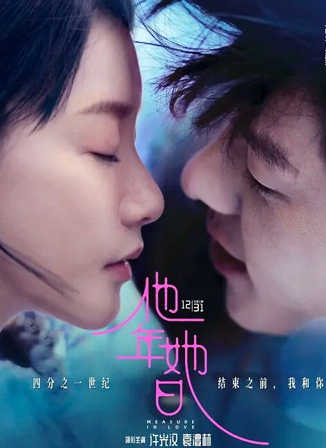河南反差人妻张启燕 - 真狼影视