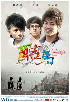 午夜视频两性 - 真狼影视