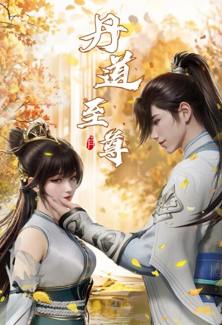 来摸我的奶子舔我的逼呀快点啊我好想要啊【ThayKsada】 - 真狼影视