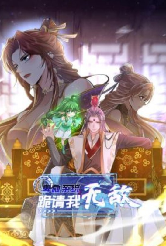 20208846895用户上传抄底漂亮妹子裙底 - 真狼影视