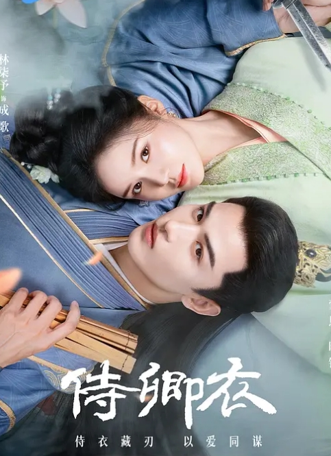中文字幕-神女与精液 第一集 Elena Koshka - 真狼影视