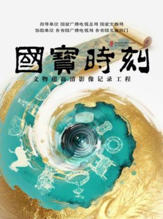 妹妹就跟一只金丝雀一样 不想努力大学刚毕业 - 真狼影视