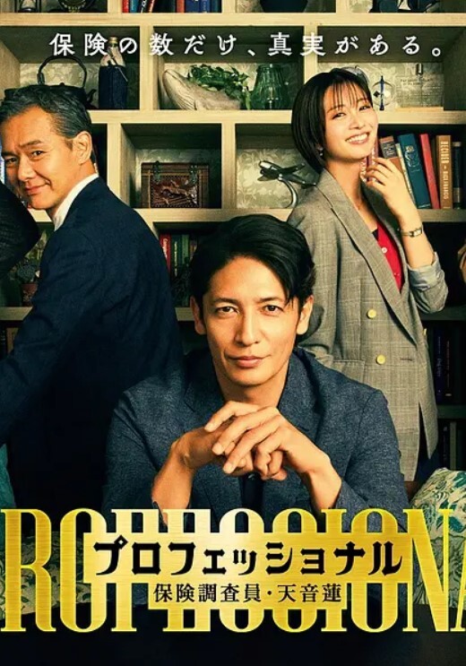 别看我长得小我该大得地方贼大大学生波霸贝贝和男友得性爱视频被曝光流出 - 真狼影视