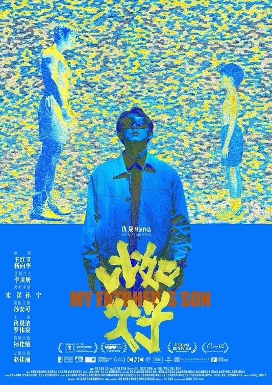 巨乳邻家妹子SM调教成母狗 - 真狼影视