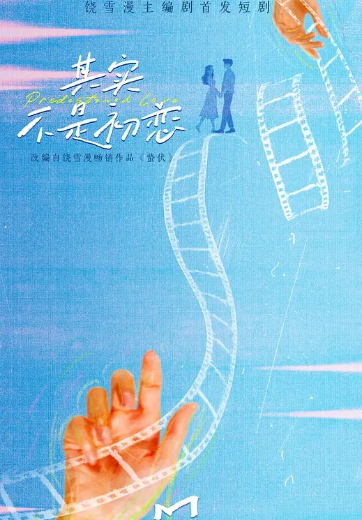 处女玩得花反差母狗处女裸舞首秀视频曝光流出 - 真狼影视