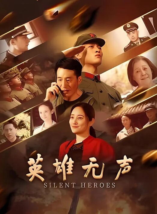 花椒小雨私密视频白虎 - 真狼影视