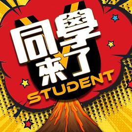 自慰骑乘，掰穴给你看 - 真狼影视