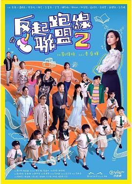 99久久免费毛片基地 - 真狼影视