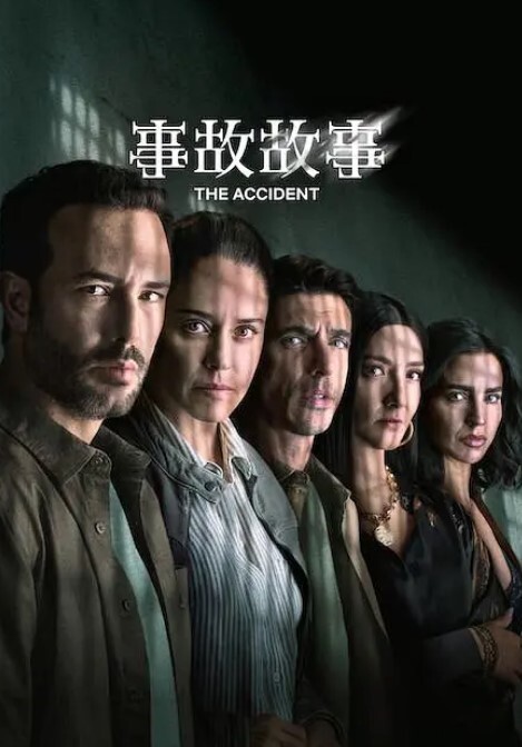 AI-范冰冰杨幂-双美同框蕾丝秀 - 真狼影视