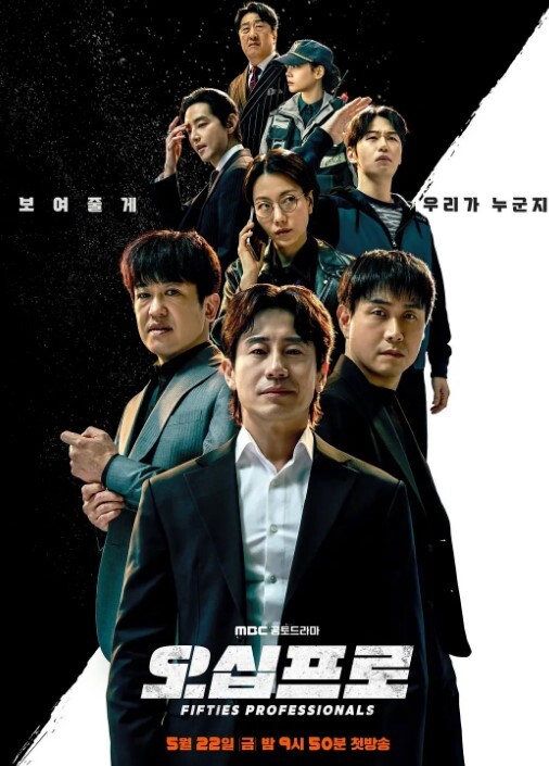 切尔在墨西哥丛林中骑着你的埃尔多拉多 - 真狼影视