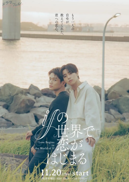 凌晨4点见小萝莉风情妩媚 - 真狼影视